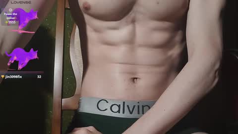 lumberxxxx online show from 02.18.25