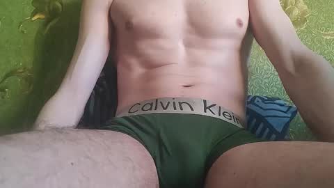 lumberxxxx online show from 01.31.26