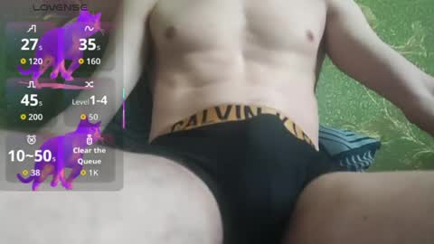 Snapshot of lumberxxxx chatting on 04.24.26 lumberxxxx online show from 04.24.26