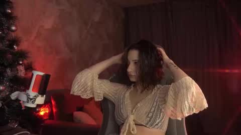 Amelia online show from 01.17.26