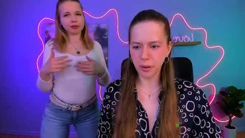 Sweet Lumi online show from 04.13.26