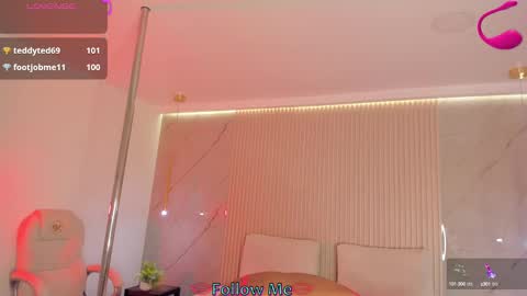 luminous__queen online show from 03.08.25