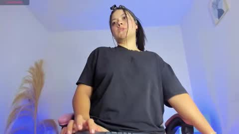 Luna online show from 03.01.26