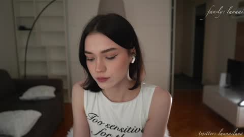 Just call me Lu online show from 04.13.26