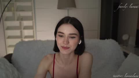 Just call me Lu online show from 04.15.26