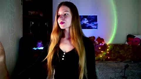 luna_evan online show from 11.26.25