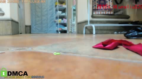 luna online show from 12.31.24