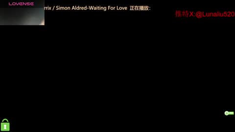 luna online show from 02.13.25