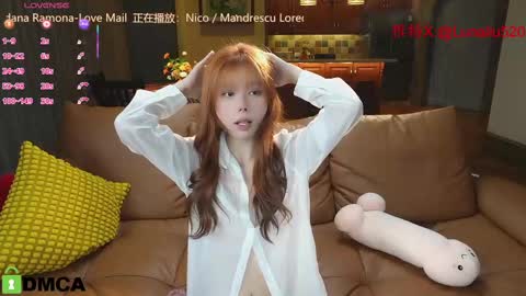 luna online show from 02.17.25