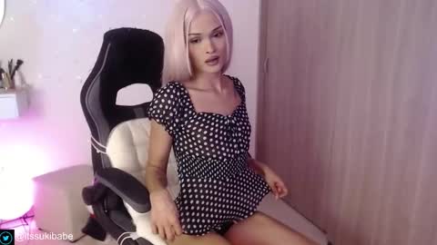 Luna online show from 11.28.25