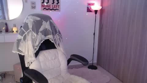 Luna online show from 04.18.26