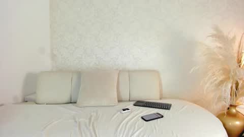 Luna online show from 02.16.26