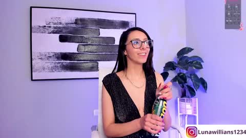 luna online show from 02.03.25