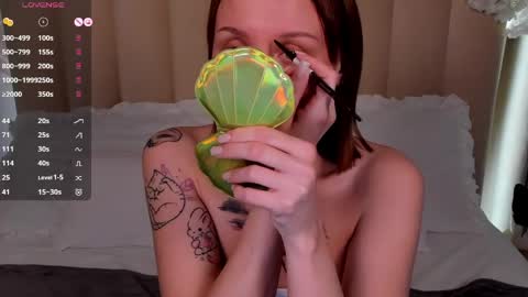 Snapshot of lushcherry chatting on 04.18.26 your sweet Liana online show from 04.18.26