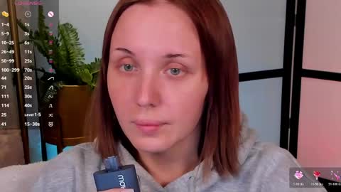 Snapshot of lushcherry chatting on 04.21.26 your sweet Liana online show from 04.21.26