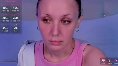 Snapshot of lushcherry chatting on 05.02.26 your sweet Liana online show from 05.02.26