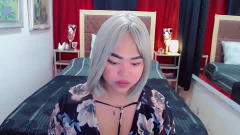 Snapshot of lustfuloffendertrina chatting on 02.21.25 Trina online show from 02.21.25