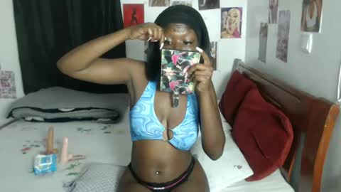 lusty_lana online show from 07.18.26