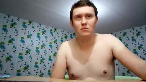 Snapshot of luxeboy_ chatting on 11.25.25 Mike online show from 11.25.25