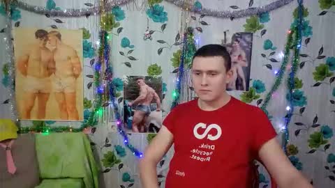 Mike online show from 12.21.25