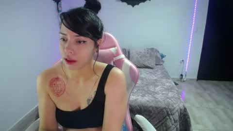 Luciana online show from 06.17.26