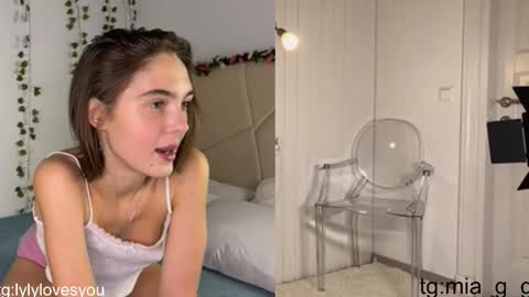 Snapshot of lyly_loveyou chatting on 11.29.25 Lyly online show from 11.29.25