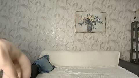 LynaFrost online show from 07.07.26