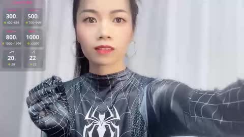 Snapshot of lynnalltop_165_keke chatting on 11.28.25 lynnalltop_165_keke online show from 11.28.25