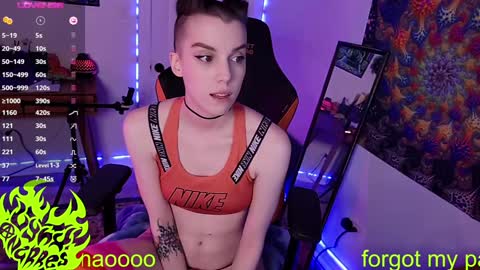 Lynx Anarres online show from 02.08.25