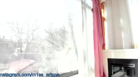 Ariana online show from 02.10.25