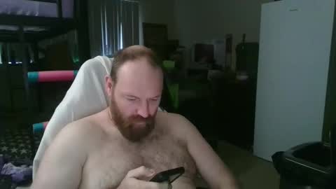 Snapshot of mackhere4u chatting on 05.26.26 mackhere4u online show from 05.26.26