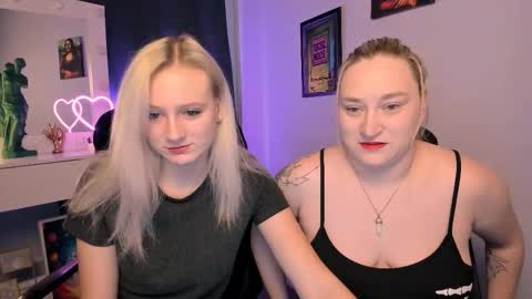 Ulis online show from 02.12.25