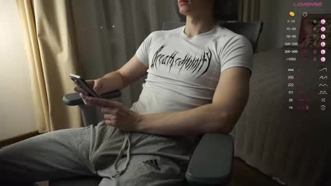 Snapshot of maestro3369 chatting on 03.12.25 Mike XMaestro 3369 online show from 03.12.25