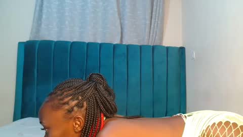 Maeve online show from 12.13.24