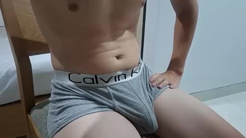 Eli online show from 10.14.25