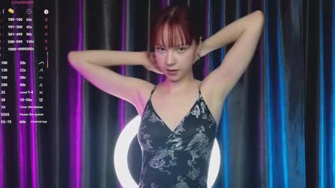 Maisie online show from 01.17.26