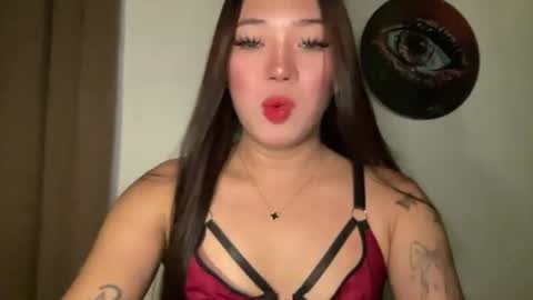 KEANA online show from 07.22.26