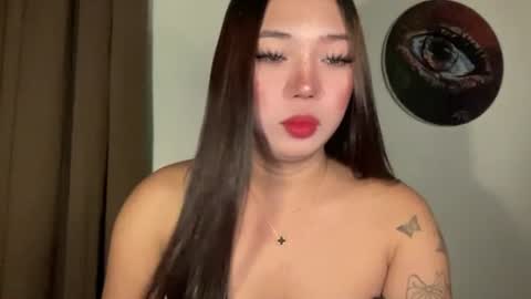 KEANA online show from 07.23.26