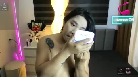 malia online show from 02.21.26