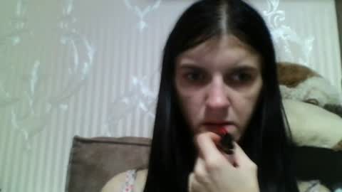 Snapshot of mandari_lukc chatting on 07.30.26 Mandari lukc online show from 07.30.26