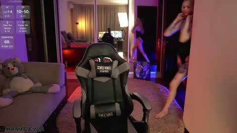 Amelie online show from 07.04.26