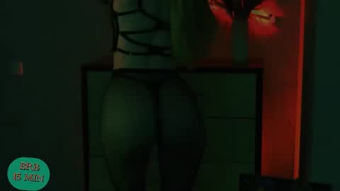 Amelie online show from 07.18.26