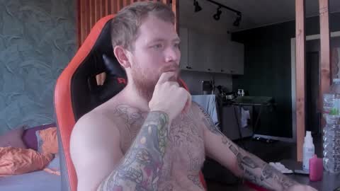 Snapshot of manjerk_on_cb chatting on 10.09.25 Arthur online show from 10.09.25