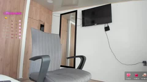 manucute 23  online show from 02.26.25