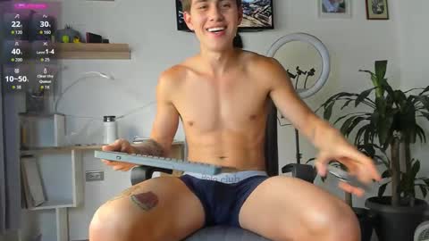 manucute 23  online show from 11.07.25