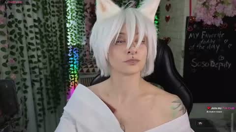 Snapshot of mao_me_meow chatting on 07.24.26 Sasha online show from 07.24.26