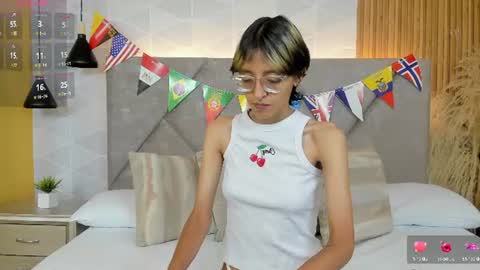 Aitana online show from 07.13.26