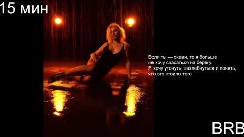 Margoo online show from 04.01.26