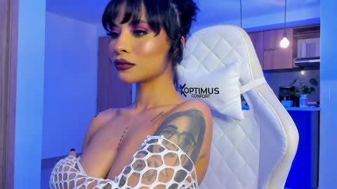 M A R I A N E online show from 01.05.25