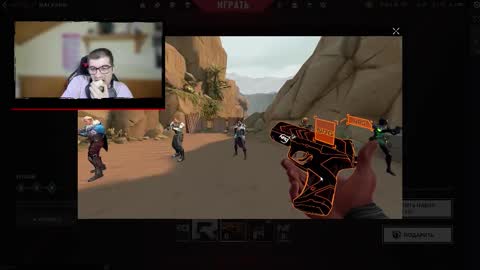 Marie online show from 10.12.25